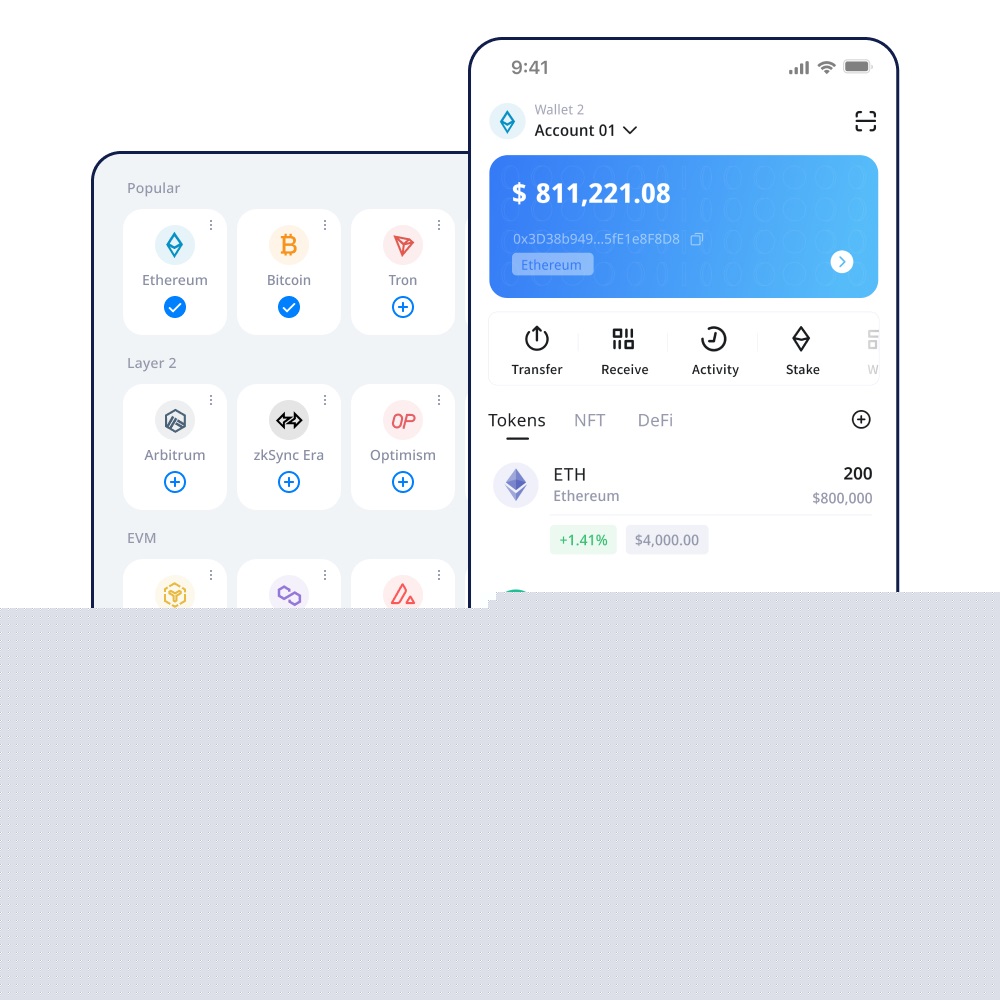 imtoken