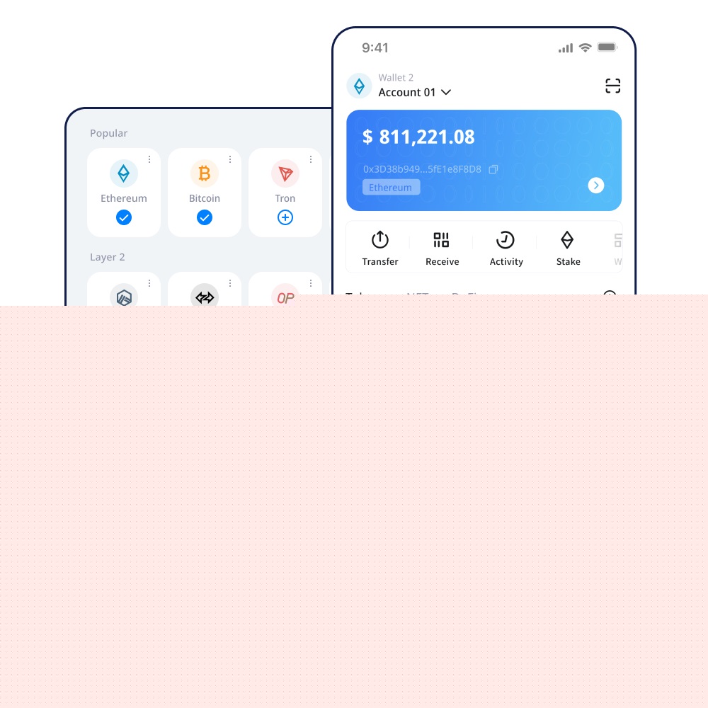 13个区块链技术
